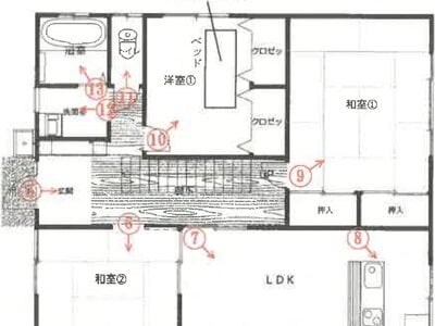秋田県鹿角市 鹿角花輪駅28分 戸建て 114万円の競売物件情報 #1