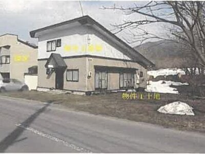 秋田県鹿角市 鹿角花輪駅28分 戸建て 114万円の競売物件情報 #2