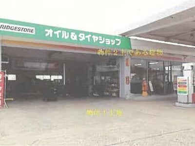秋田県大館市 扇田駅13分 戸建て 1,568万円の競売物件情報 #3
