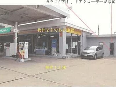 秋田県大館市 扇田駅13分 戸建て 1,568万円の競売物件情報 #4