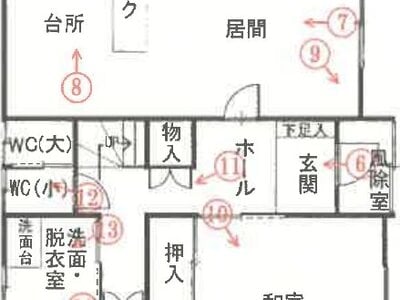 (値下げ) 秋田県大館市 大館駅 戸建て 59万円の競売物件情報 #1