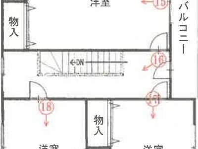 (値下げ) 秋田県大館市 大館駅 戸建て 59万円の競売物件情報 #2