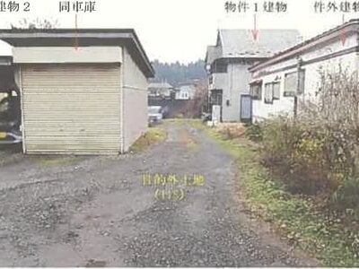 (値下げ) 秋田県大館市 大館駅 戸建て 59万円の競売物件情報 #3