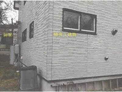 (値下げ) 秋田県大館市 大館駅 戸建て 59万円の競売物件情報 #7