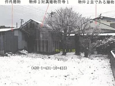 (値下げ) 秋田県北秋田郡上小阿仁村 戸建て 80万円の競売物件情報 #5