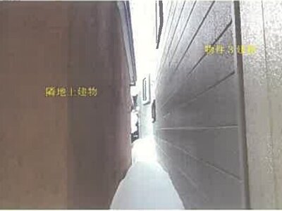 (値下げ) 秋田県大館市 東大館駅7分 戸建て 487万円の競売物件情報 #4