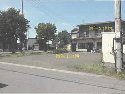 (値下げ) 秋田県大館市 大館駅23分 戸建て 696万円の競売物件情報 #2