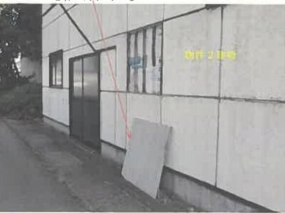 (値下げ) 秋田県大館市 大館駅23分 戸建て 696万円の競売物件情報 #5