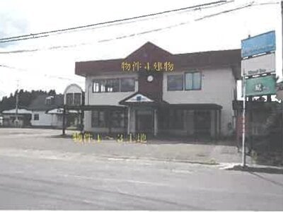 (値下げ) 秋田県大館市 扇田駅29分 戸建て 185万円の競売物件情報 #1