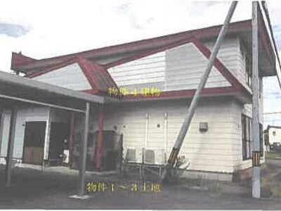(値下げ) 秋田県大館市 扇田駅29分 戸建て 185万円の競売物件情報 #3