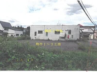 (値下げ) 秋田県大館市 扇田駅29分 戸建て 185万円の競売物件情報 #5
