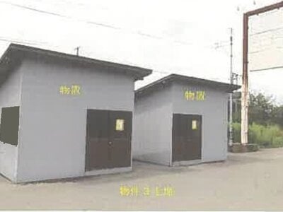 (値下げ) 秋田県鹿角市 陸中大里駅8分 戸建て 1,225万円の競売物件情報 #10