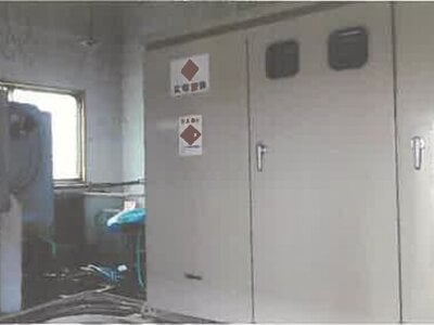 (値下げ) 秋田県鹿角市 陸中大里駅8分 戸建て 1,225万円の競売物件情報 #108