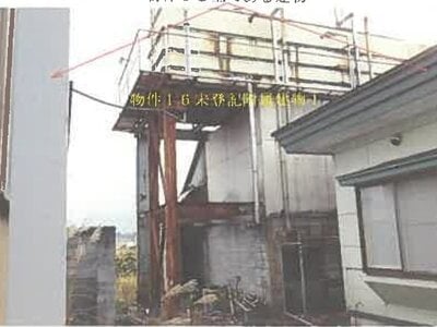 (値下げ) 秋田県鹿角市 陸中大里駅8分 戸建て 1,225万円の競売物件情報 #14