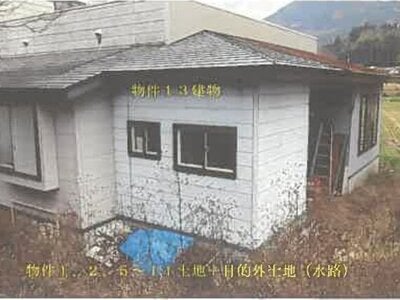 (値下げ) 秋田県鹿角市 陸中大里駅8分 戸建て 1,225万円の競売物件情報 #16