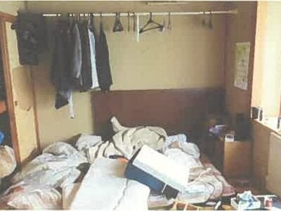 (値下げ) 秋田県鹿角市 陸中大里駅8分 戸建て 1,225万円の競売物件情報 #60