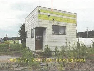 (値下げ) 秋田県鹿角市 陸中大里駅8分 戸建て 1,225万円の競売物件情報 #8