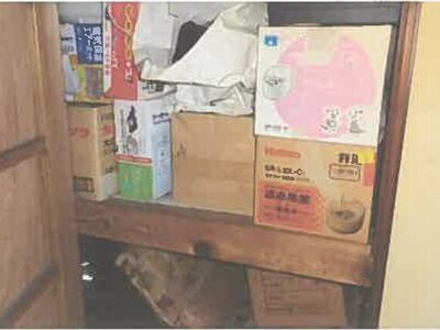 秋田県大館市 東大館駅13分 戸建て 840万円の競売物件情報 #84