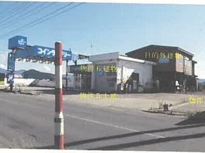 (値下げ) 秋田県大館市 東大館駅28分 戸建て 211万円の競売物件情報 #1