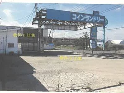 (値下げ) 秋田県大館市 東大館駅28分 戸建て 211万円の競売物件情報 #3