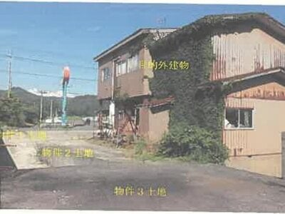 (値下げ) 秋田県大館市 東大館駅28分 戸建て 211万円の競売物件情報 #6