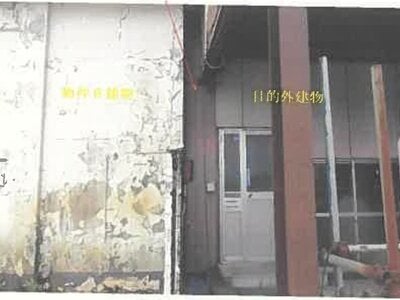 (値下げ) 秋田県大館市 東大館駅28分 戸建て 211万円の競売物件情報 #7