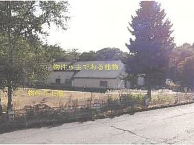 (値下げ) 秋田県鹿角市 戸建て 105万円の競売物件情報 #4