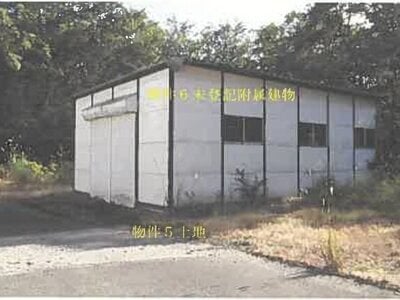 (値下げ) 秋田県鹿角市 戸建て 105万円の競売物件情報 #7