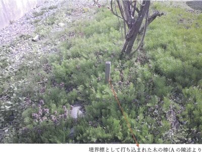 山形県東置賜郡川西町 羽前小松駅 戸建て 588万円の競売物件情報 #4