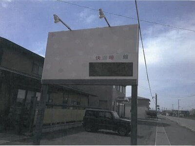 山形県東置賜郡高畠町 高畠駅23分 戸建て 826万円の競売物件情報 #9
