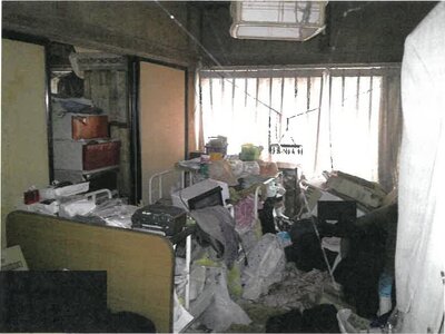 山形県米沢市 西米沢駅25分 戸建て 258万円の競売物件情報 #10