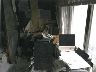 山形県米沢市 西米沢駅25分 戸建て 258万円の競売物件情報 #9