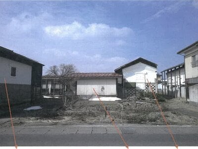 山形県米沢市 西米沢駅18分 戸建て 619万円の競売物件情報 #1