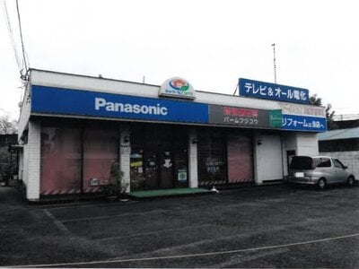 (値下げ) 群馬県みどり市 岩宿駅5分 戸建て 172万円の競売物件情報 #1