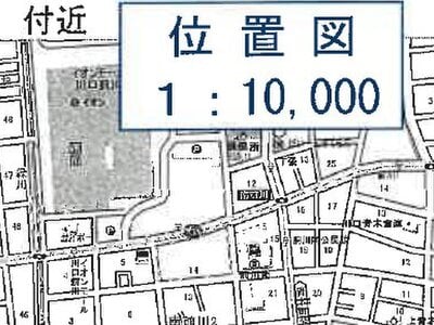 埼玉県川口市 西川口駅16分 マンション「秀和川口青木町レジデンス」512万円の競売物件情報 #4