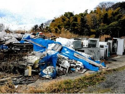 (値下げ) 埼玉県桶川市 桶川駅 農地 31万円の競売物件情報 #9