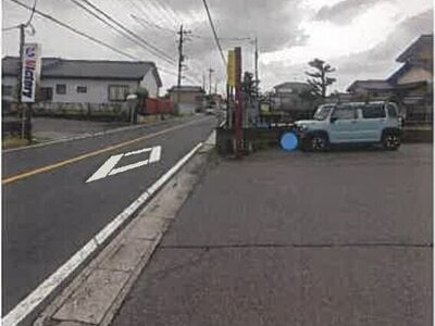 埼玉県八潮市 新三郷駅 土地 2,874万円の競売物件情報 #4