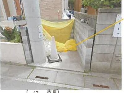 埼玉県三郷市 松戸駅 戸建て 1,036万円の競売物件情報 #3