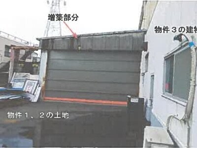 埼玉県八潮市 八潮駅20分 戸建て 5,072万円の競売物件情報 #2
