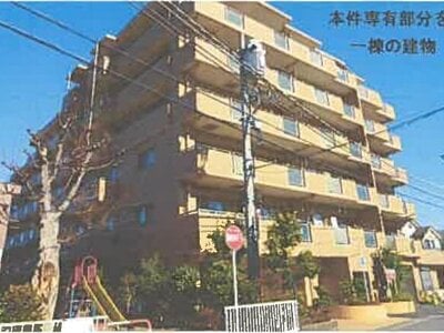 埼玉県草加市 谷塚駅8分 マンション「セザール谷塚」1,409万円の競売物件情報 #1