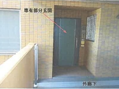 埼玉県草加市 谷塚駅8分 マンション「セザール谷塚」1,409万円の競売物件情報 #3