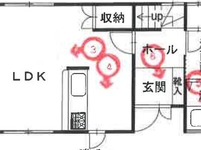 千葉県市川市 市川大野駅24分 戸建て 1,181万円の競売物件情報 #1