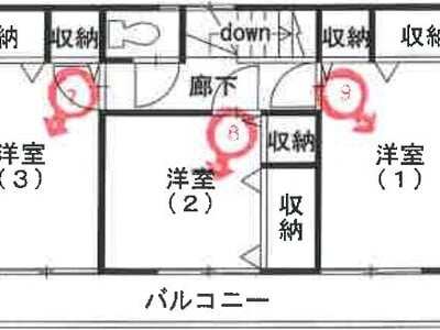 千葉県市川市 市川大野駅24分 戸建て 1,181万円の競売物件情報 #2