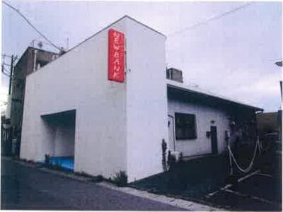 千葉県館山市 館山駅4分 戸建て 577万円の競売物件情報 #1