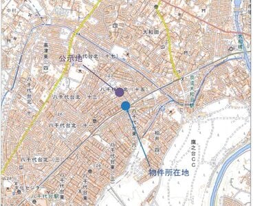 千葉県八千代市 京成大和田駅9分 戸建て 232万円の競売物件情報 #10