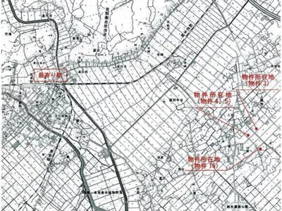 千葉県山武市 成東駅 農地 340万円の競売物件情報 #7