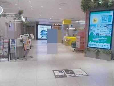 東京都府中市 府中駅3分 マンション「フォレストサイドビル」8,987万円の競売物件情報 #13