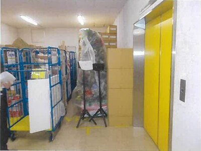 東京都府中市 府中駅3分 マンション「フォレストサイドビル」8,987万円の競売物件情報 #31