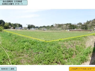 (値下げ) 青森県上北郡七戸町 七戸十和田駅 農地 144万円の国税庁公売物件情報 #5