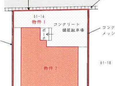 宮城県仙台市太白区 南仙台駅 戸建て 1,652万円の競売物件情報 #10
